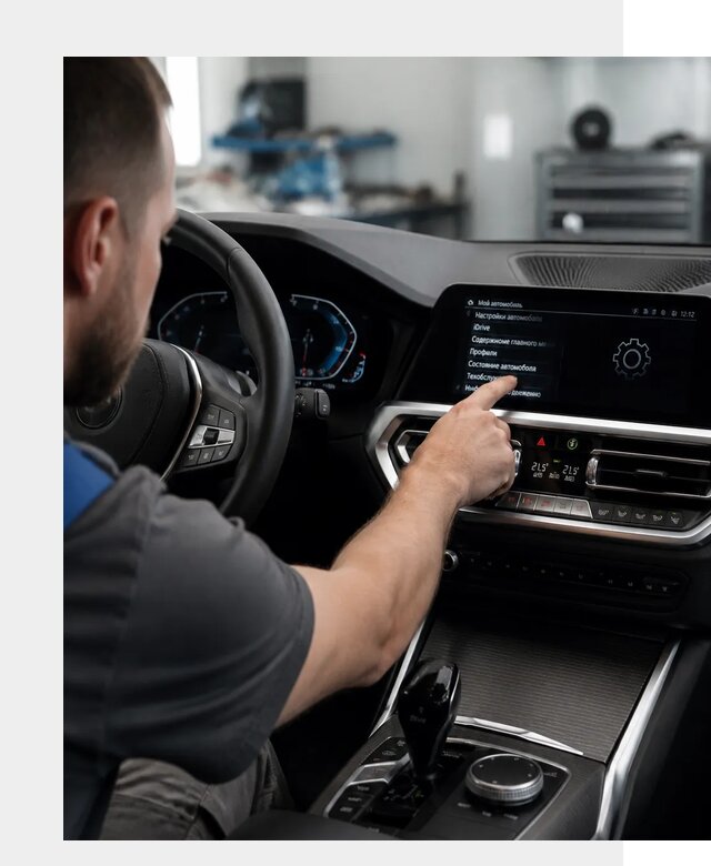 Русификация BMW в Каменске-Шахтинском по цене от 13288 р. | ФастМобиль-Ксш