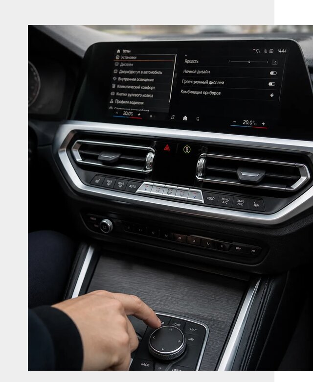 Русификация мультимедиа BMW в Каменске-Шахтинском от 7726 р. | ФастМобиль-Ксш
