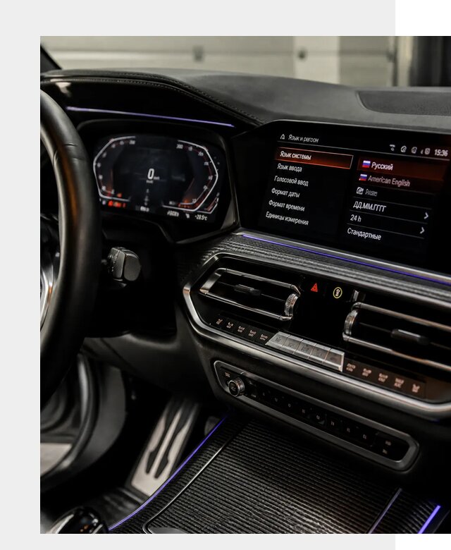 Русификация панели приборов BMW в Каменске-Шахтинском от 6078 р. | ФастМобиль-Ксш