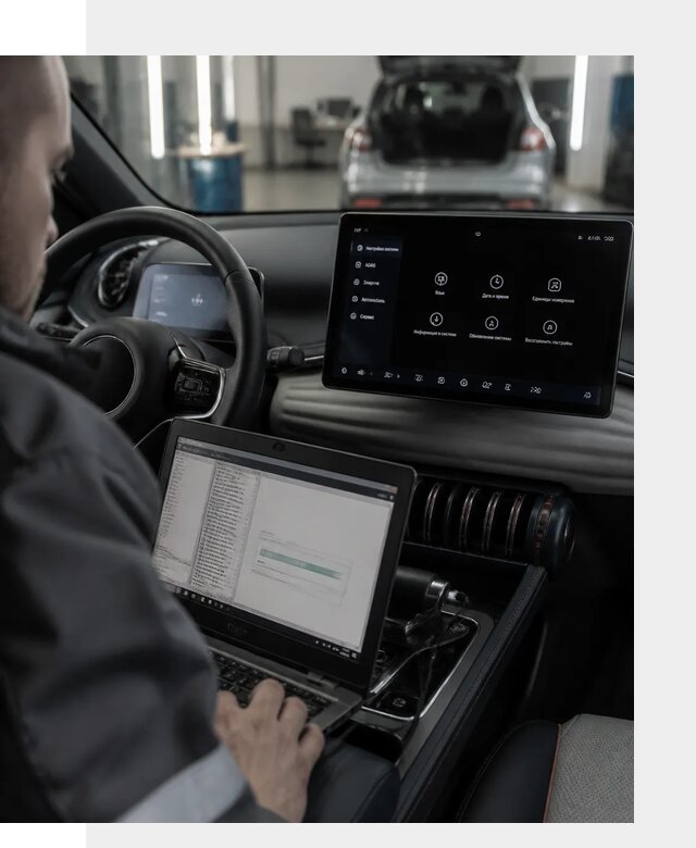 Русификация автомобиля BYD YUAN Plus под ключ в Каменске-Шахтинском