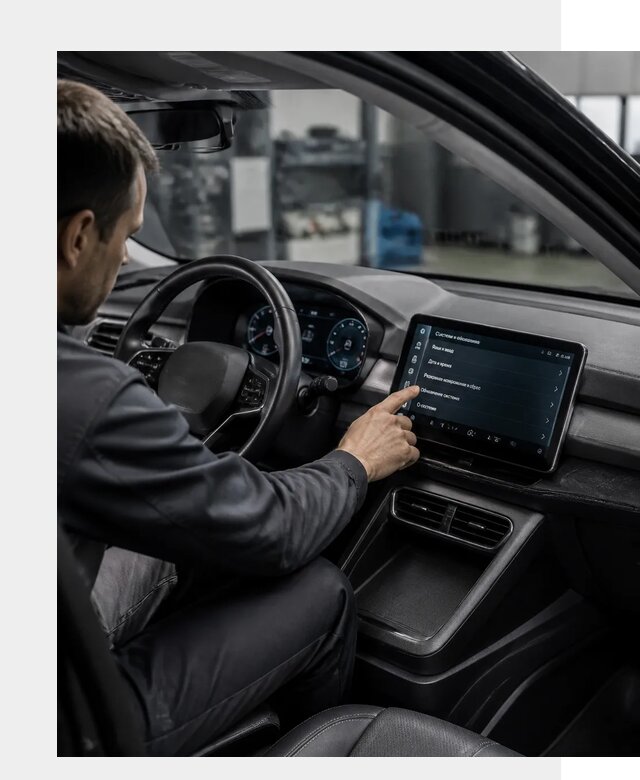 Русификация BYD Yuan Pro в Каменске-Шахтинском от 8138 р. | ФастМобиль-Ксш