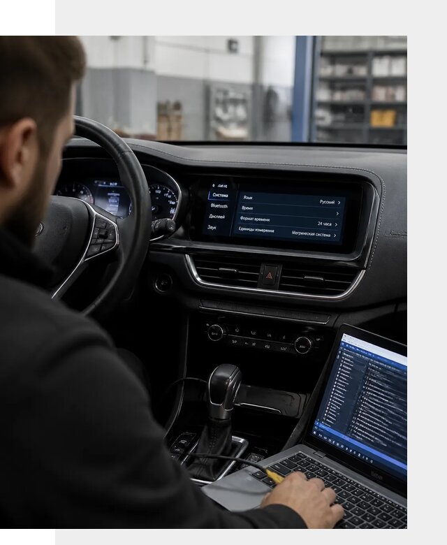 Профессиональная русификация Changan CS75 под ключ в Каменске-Шахтинском