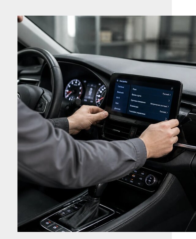 Русификация Changan EADO в Каменске-Шахтинском по цене от 8756 р. | ФастМобиль-Ксш