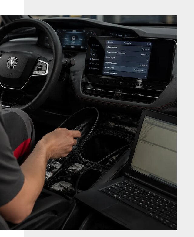 Русификация автомобиля Changan UNI-K под ключ в Каменске-Шахтинском