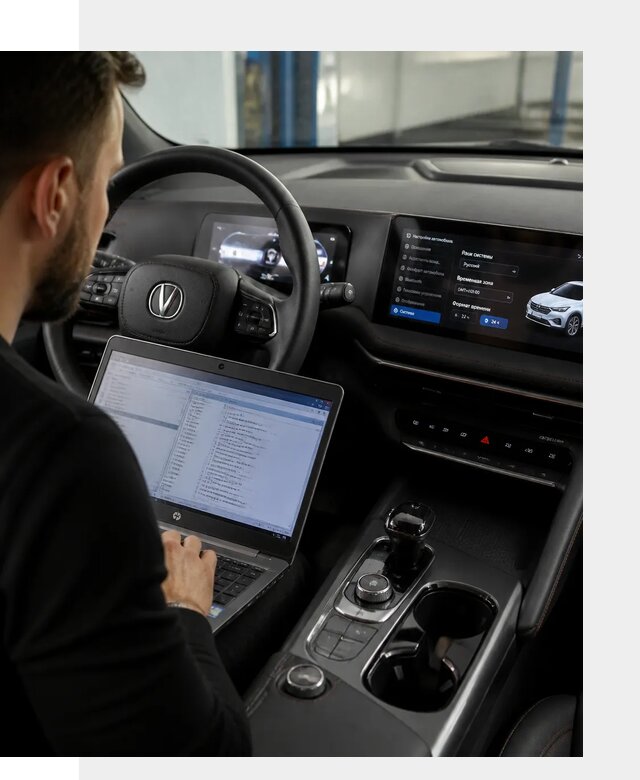 Русификация автомобиля Changan UNI-T под ключ в Каменске-Шахтинском